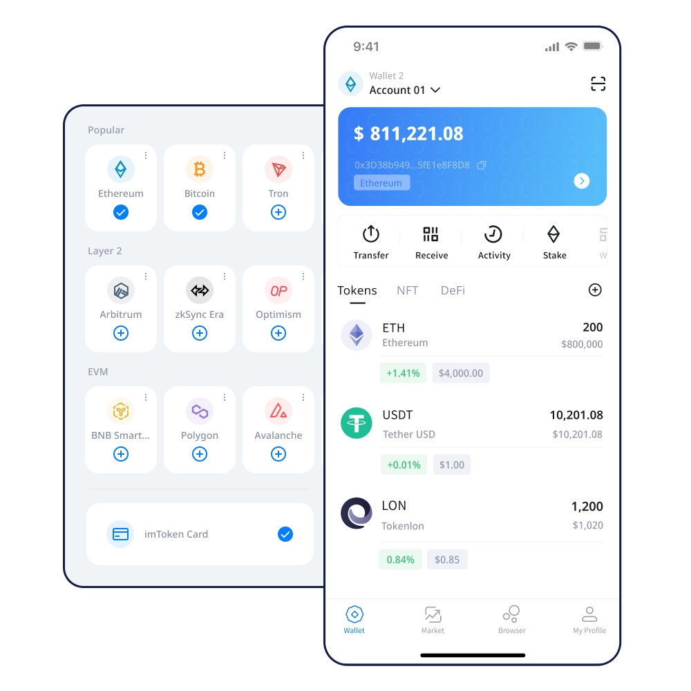 imtoken矿工费